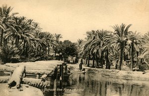 Přes Koru, Basra, c1918-c1939. od Unbekannt