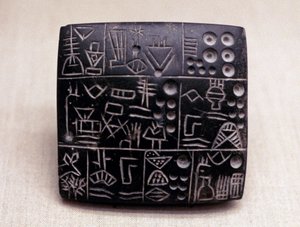 Administrativní deska z hlíny, Mezopotámie, Sumer, 3100-2900 př.nl od Unbekannt