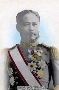 Admirál Jamamoto, japonský ministr námořnictva, c1904-1905 od Unbekannt