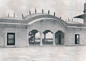 Agra. Khas Mahal ukazuje Taj, c1910. od Unbekannt