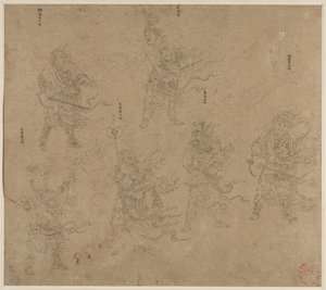 Album taoistických a buddhistických témat: Procesí taoistických božstev: List 13, 1200. od Unbekannt