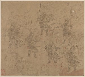 Album taoistických a buddhistických témat: Procesí taoistických božstev: List 16, 1200. od Unbekannt