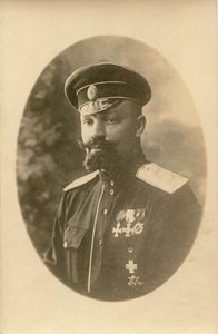 Alexander Pavlovič Kutepov 1882-1930, 1919-1920. od Unbekannt
