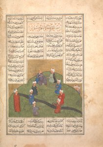Alexander a Kruh sedmi mudrců, Folio z kvintetu Khamsa z Nizami, 15. století. od Unbekannt