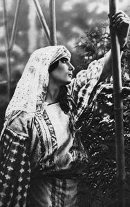 Alžírská žena, 1922 od Unbekannt
