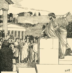 Oration of Demosthenes, 1890. od Unbekannt
