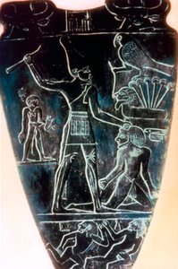 Starověký egyptský artefakt od Unbekannt