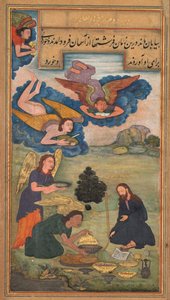 Andělé přinášejí jídlo Ježíši v poušti z Mirat al-quds otce Jeroma Xaviera..., 1602 od Unbekannt