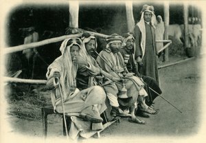 Prodejci arabských koní. od Unbekannt