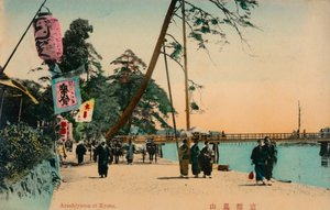 Arashiyama v I a c1900 od Unbekannt