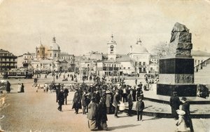Náměstí Arbat, Moskva, Rusko, 1913 od Unbekannt