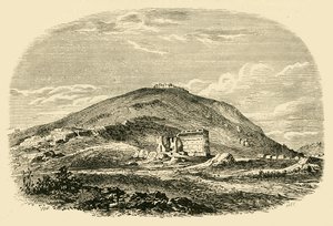 Argos, 1890. od Unbekannt