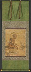 Arhat, 1235. od Unbekannt
