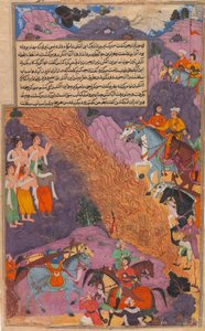 Asvatthama vystřelí Narayana Zbraň Kosmický oheň na Pandavy, Folio..., ca. 1616-17. od Unbekannt