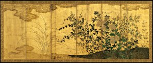 Podzimní krajina s divokými husami, c. 1650 od Unbekannt