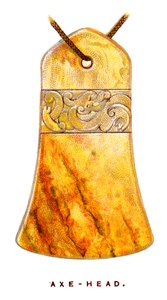 Axe-Head, 1923 od Unbekannt
