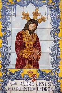 Azulejo mozaikový panel na Plaza de San Francisco Malaga Španělsko od Unbekannt