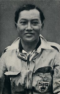 B. Bira, 1937 od Unbekannt