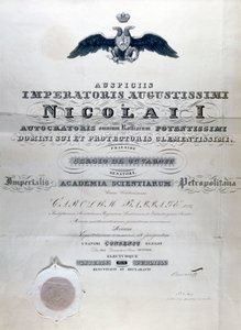 Babbage Diplom od Imperial Academy of Sciences Petropolitana od Unbekannt