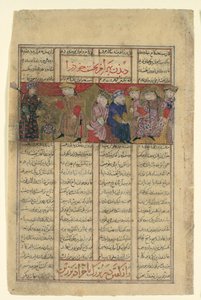 Bahram Chubina se setkává s dámou, která předpovídá jeho osud, Folio od Shahnamy..., ca. 1330-40. od Unbekannt