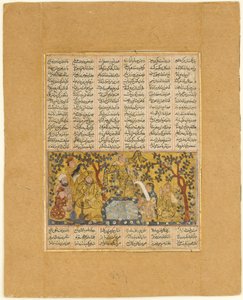 Bahram Gur zabavený dcerami Barzina, Folio ze Shahnamy..., 1300-1330. od Unbekannt