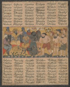 Bahram Gur předvádí svou zdatnost v zápase na dvoře Shangul..., ca. 1300-30. od Unbekannt