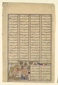 Bahram Gur loví Onagera, Folio ze Shahnama Book of Kings, ca. 1330-40. od Unbekannt