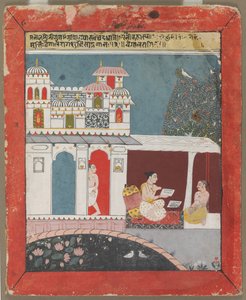Bangla Ragini, S. 1680. od Unbekannt