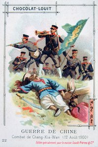 Bitva u Chang-Kia-Wan, Čína, povstání boxerů, 12. srpna 1900 od Unbekannt
