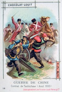 Bitva u Tashichaw, Čína, povstání boxerů, srpen 1900 od Unbekannt