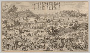 Bitva u Tunggushi Luke: z Battle Scenes of the Quelling of the Rebellions..., c. 1765-1774. od Unbekannt