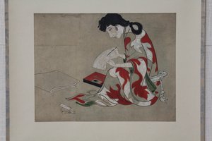 Krása píše dopis kopie části obrazovky Hikone, 17.-18. století. od Unbekannt