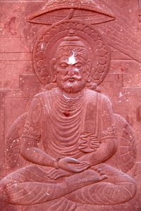 Bhagavad Geeta Vyryto na hinduistickém chrámu: Vrindávan dnes od Unbekannt