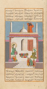 Bilal vyzývá k modlitbě, zatímco proroka Muhammada a Aliho navštěvují vyslanci..., asi 1820. od Unbekannt