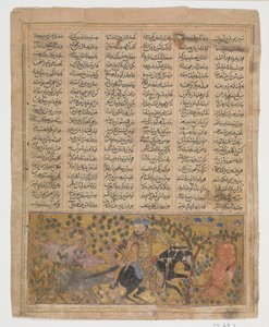 Bizhan poráží divoká prasata z Irmanu, Folio ze Shahnama Book of Kings, ca.1300-30. od Unbekannt