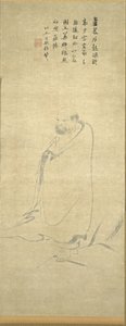 Bodhidharma Crossing the Yangzi on a Reed, 1300s. od Unbekannt