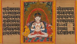 Bodhisattva Maitreya... Rukopis Dokonalosti moudrosti, počátek 12. století. od Unbekannt