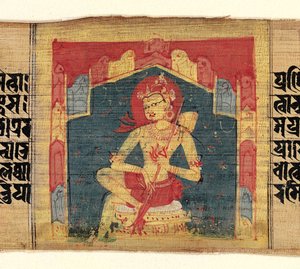 Bódhisattva v horské jeskyni, hra na strunný nástroj Vina..., ca. 1090. od Unbekannt