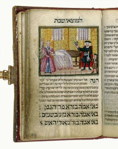 Book of Sabbath Readings (Seder Tikkunei Shabbat) od Unbekannt