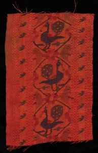Border with Peacock Design, 1600s. od Unbekannt
