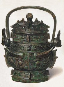 Bronz Yu, c3. století před naším letopočtem až 3. století našeho letopočtu, 1936 od Unbekannt