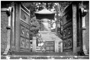 Bronzová brána a hrobka, park Shiba, Tokio, Japonsko, 1904 od Unbekannt