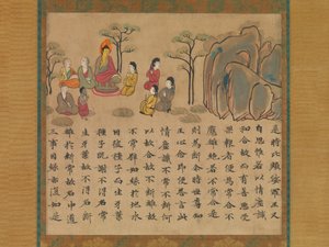 Buddha Preaching, část z Ilustrované sútry minulé a současné karmy..., polovina 8. stol. od Unbekannt