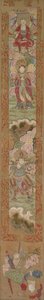 Buddhistický panel, 1300s. od Unbekannt