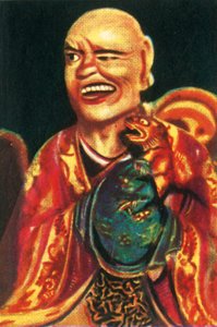Buddhistické božstvo, c1928. od Unbekannt