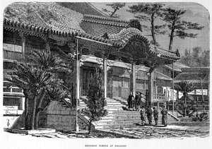 Buddhistický chrám v Nagasaki, Japonsko, c1880 od Unbekannt