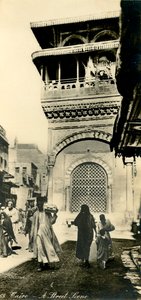 Káhira - pouliční scéna, c1918-c1939. od Unbekannt