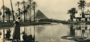 Káhira - Čas povodní u pyramid, c1918-c1939. od Unbekannt