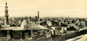 Káhira - Celkový pohled, c1918-c1939. od Unbekannt