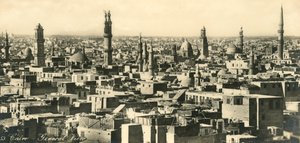 Káhira - Celkový pohled, c1918-c1939. od Unbekannt